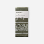 Ultralight Towel: Paisley Forest Green