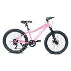 24" Youth Mountain Bike (Pink) - 7-Speed, Front Suspension & Hybrid Brakes