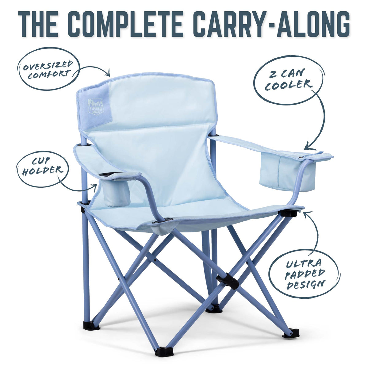 LIRA™ OVERSIZED COOLER CHAIR